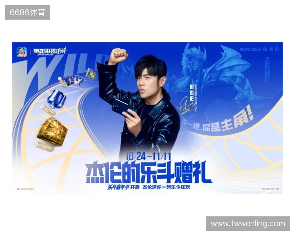 盘点布达佩斯Major的常青树与小树苗