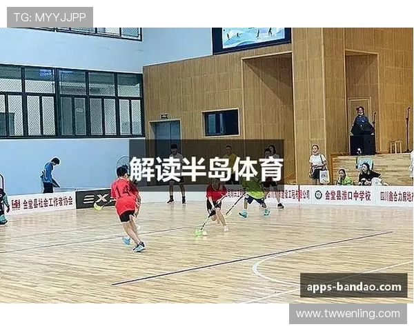 体育联赛活动主题有哪些（体育联赛活动主题有哪些内容）sports